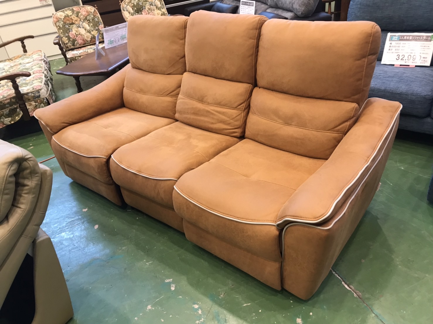 関家具｜RELAXFORM｜3人掛電動リクライニングソファ｜バッジオ買取致し 