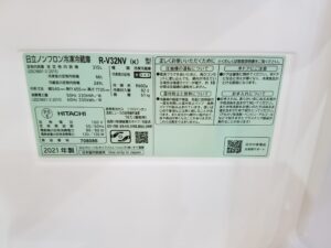 HITACHI｜R-V32NV(K) 4ドア冷蔵庫