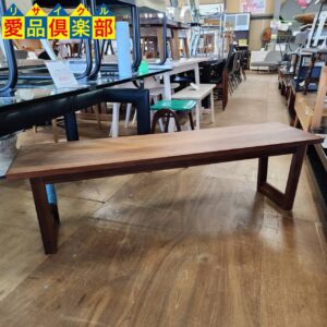 ACTUS アクタス FINE2 ウォルナット材ベンチ 廃盤品 入荷！愛品倶楽部 