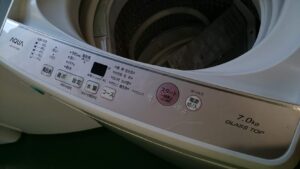 AQUA|7.0kg|洗濯機|AQW-GP70G| 買取いたしました|愛品倶楽部柏店 