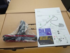 ダイソン dyson DC48THSBN 掃除機 ③
