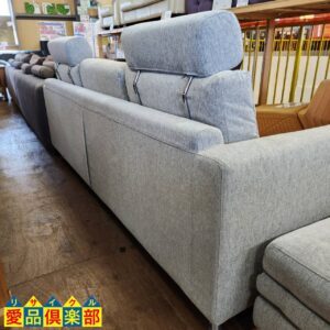 IDC大塚家具 フリージア ヘッドレスト付オットマン式カウチソファー  