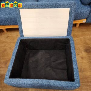 LOWYA 2.5人掛けソファー 4WAY収納スツール付 入荷！愛品倶楽部柏店 