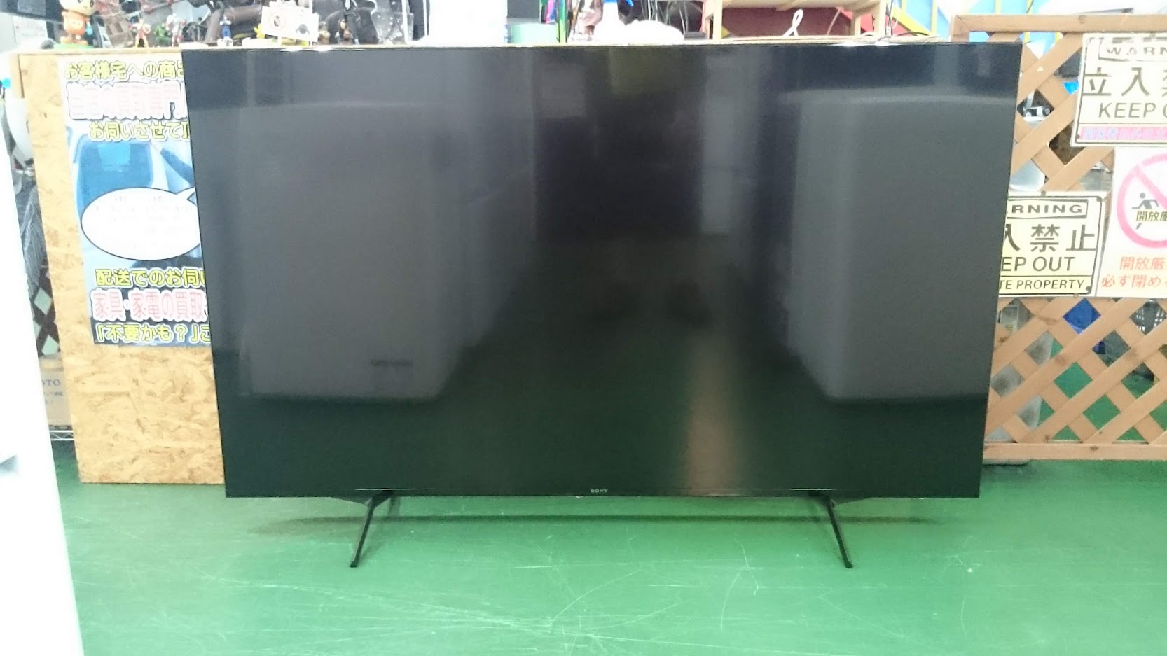 SONY|65インチ|4Kチューナー内蔵 液晶テレビ |XRJ-65X90J|買取致しまし 