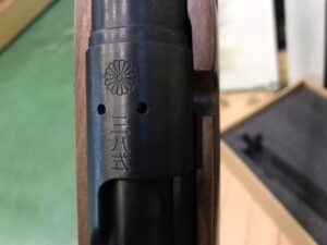 S&T｜三八式歩兵銃｜エアーコッキングライフル買取致しました｜愛品館 