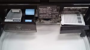 TOSHIBA 2020年製 AW-10SV8 洗濯乾燥機 買取 愛品倶楽部柏店 4