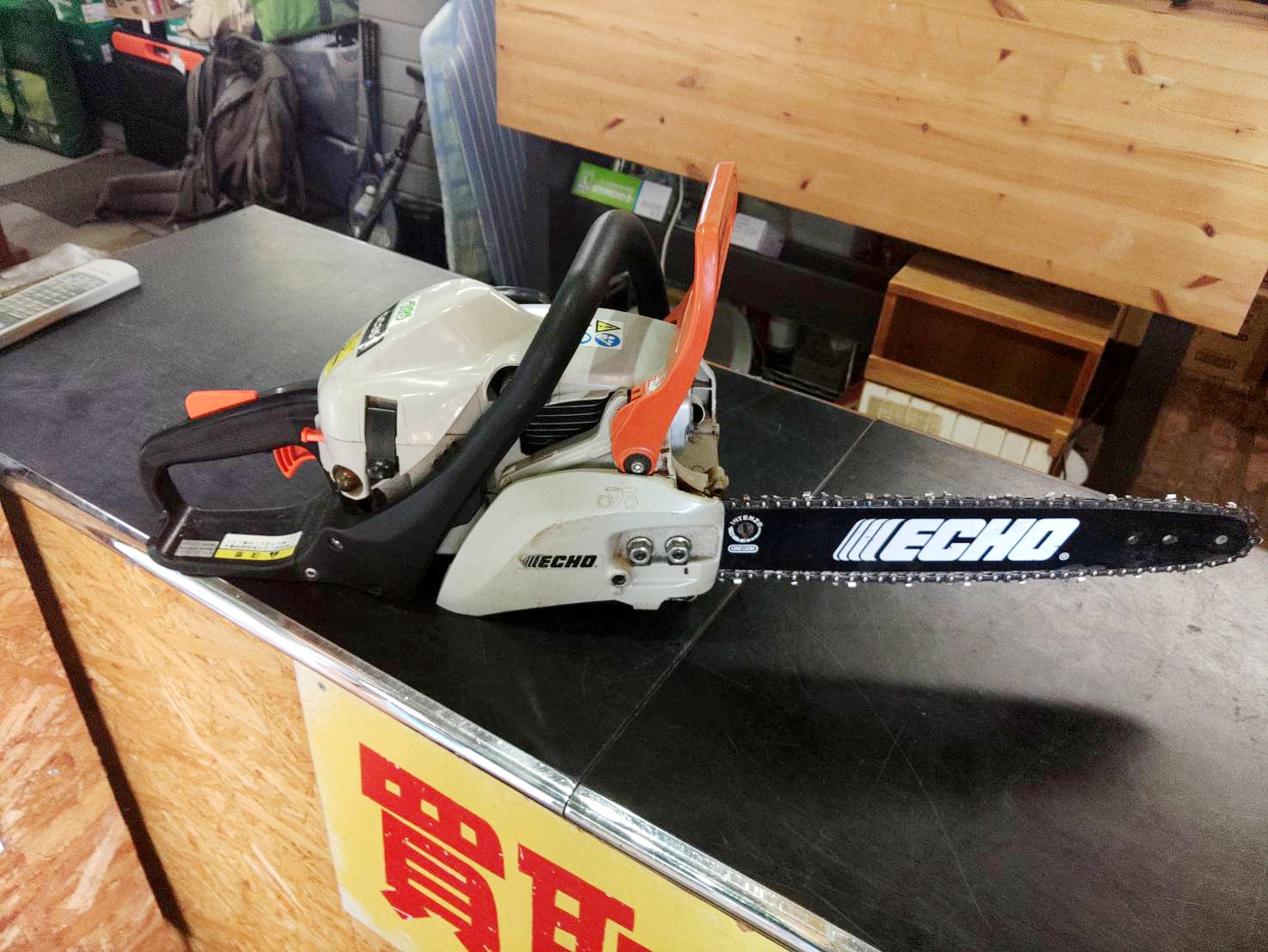 ECHO（エコー）チェンソーGC351買取しました｜愛品館市原店 