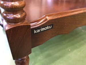 カリモク｜コロニアルシリーズ｜キッチンワゴン買取致しました｜愛品館 