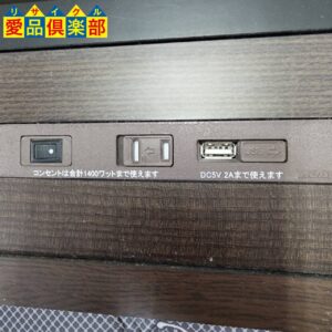 東京ベッド セミダブルベッド 入荷！愛品倶楽部柏店 | リサイクル 