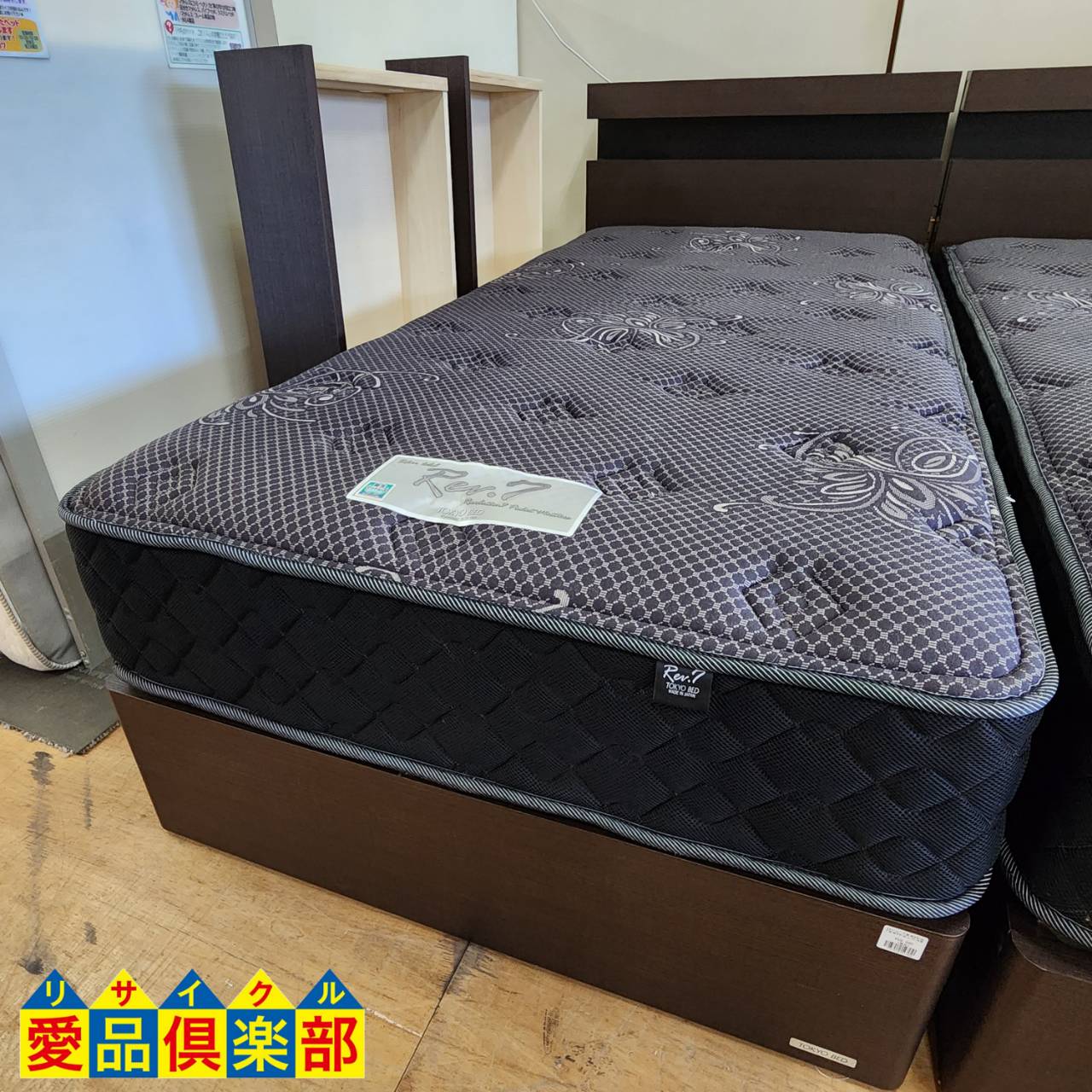 東京ベッド 引出付シングルベッド 入荷！愛品倶楽部柏店 | リサイクル  