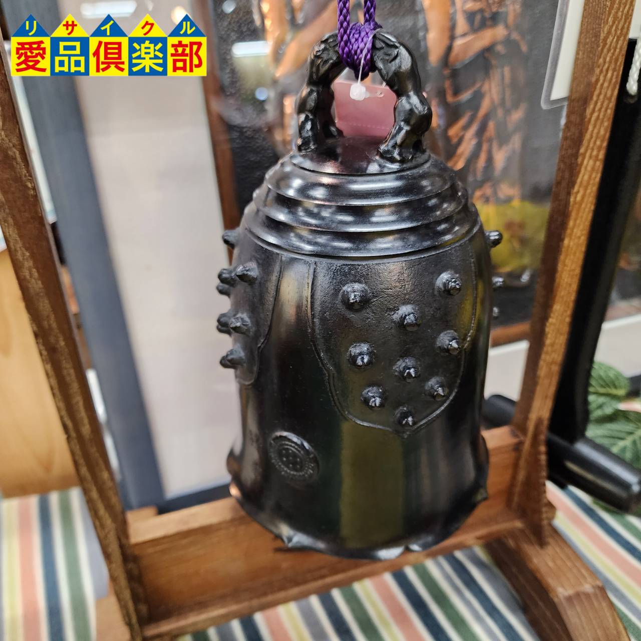 金谷浄雲 喚鐘 茶道具入荷！愛品倶楽部柏店 | リサイクルショップ 中古 