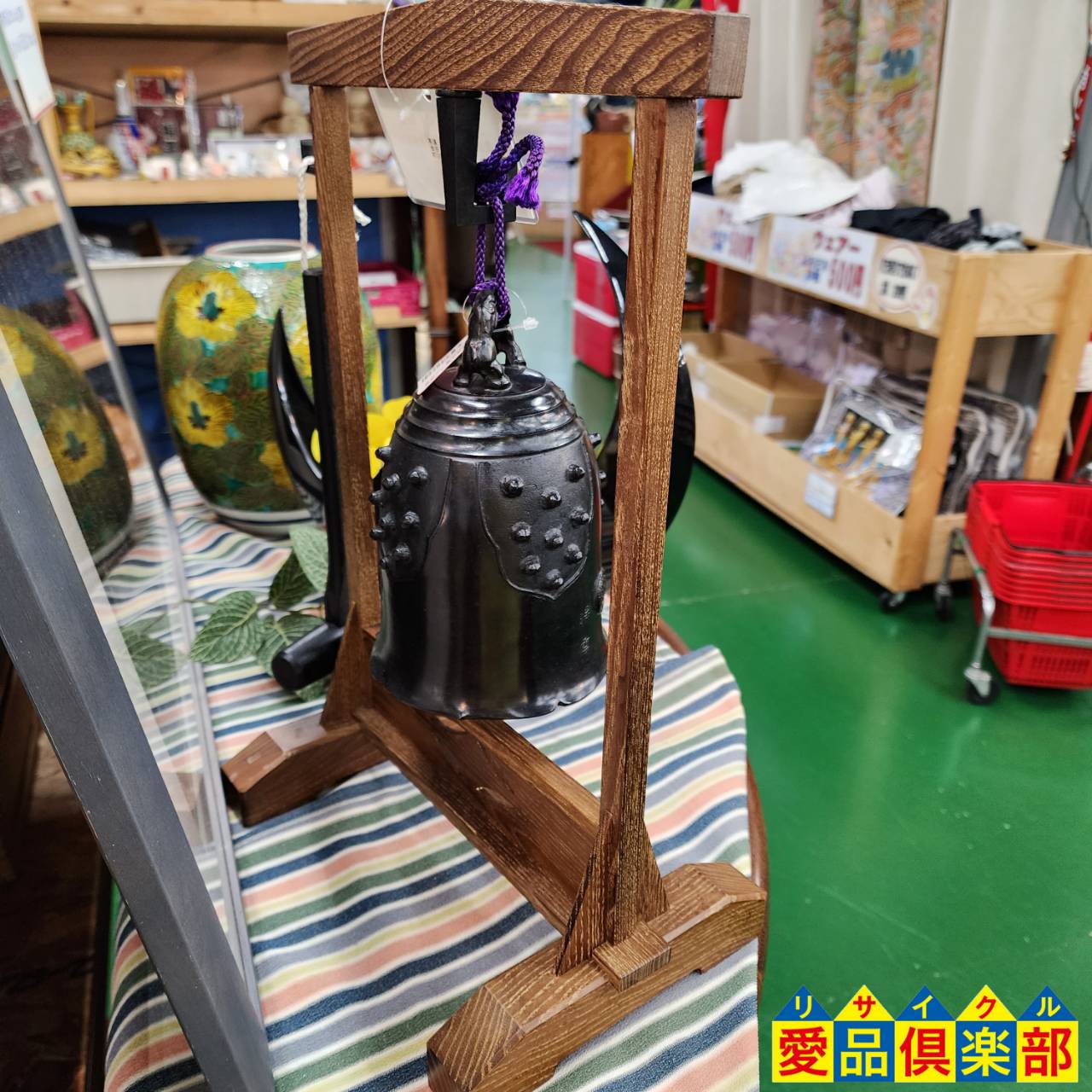 金谷浄雲 喚鐘 茶道具入荷！愛品倶楽部柏店 | リサイクルショップ 中古 