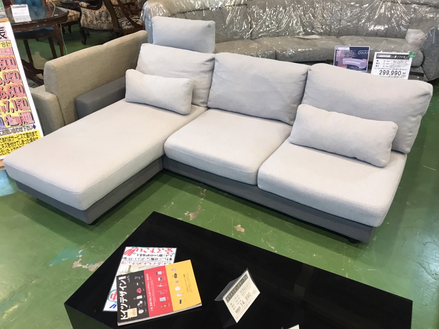 関家具｜カウチソファ買取致しました｜愛品館八千代店 | リサイクル 