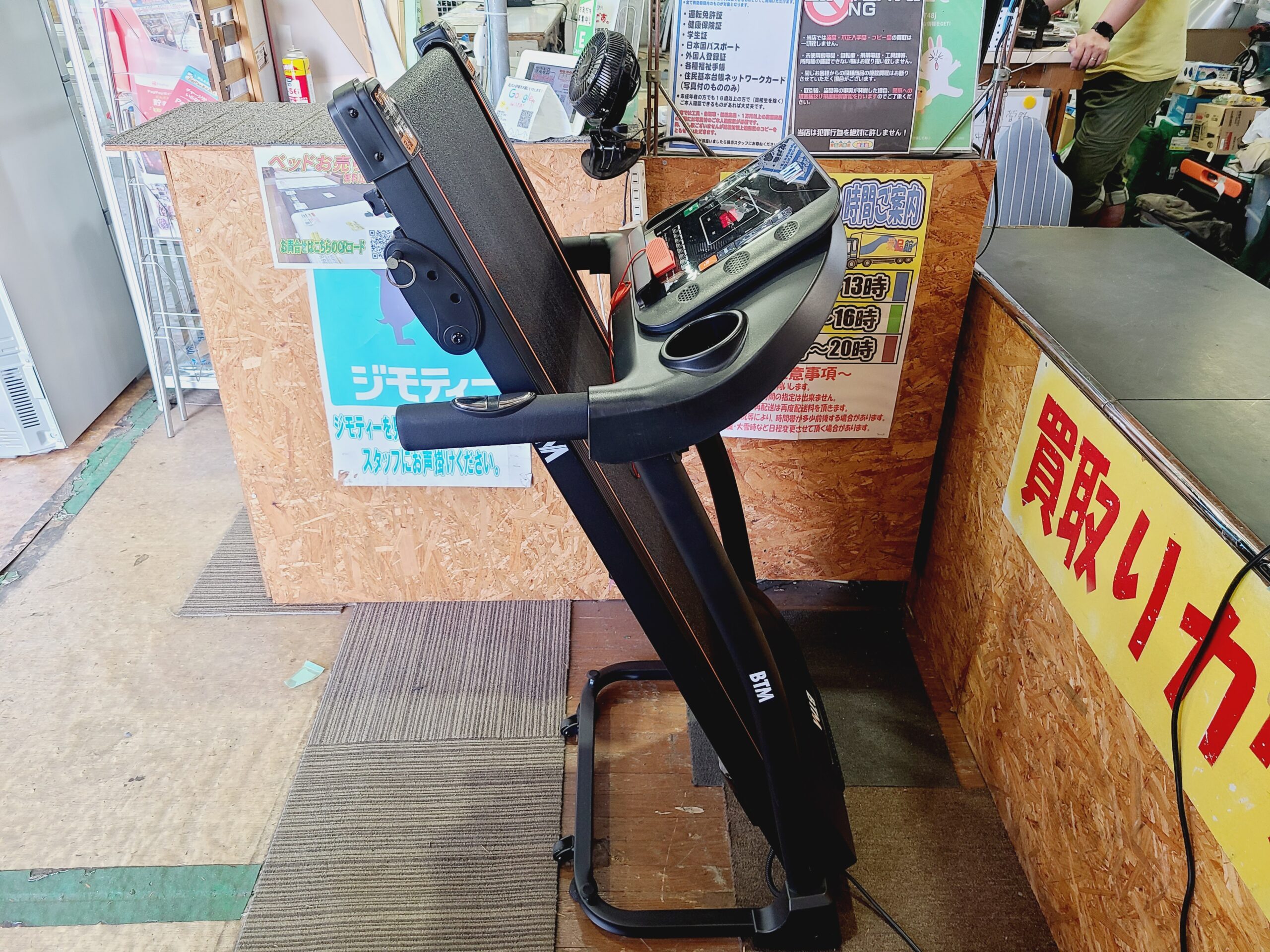 店頭受け渡し】 BTM ランニングマシン 8030 中古品 高品質 