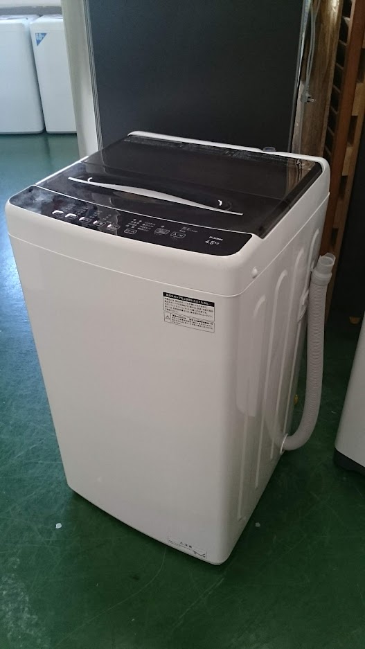ELSONIC|4.5kg|洗濯機|EHL45A| 買取いたしました||愛品俱楽部柏店 