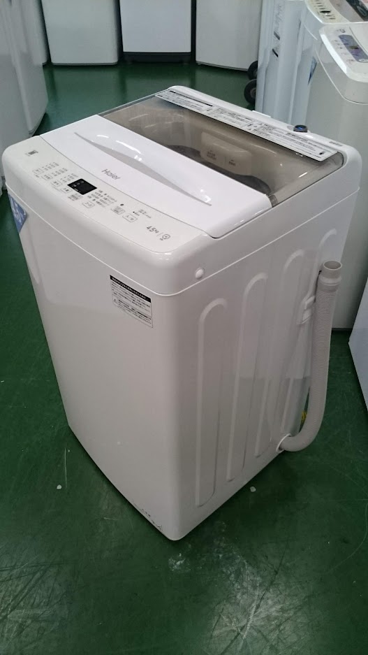 Haier|4.5kg|洗濯機|JW-U45A| 買取いたしました|愛品倶楽部柏店 