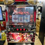 新鬼武者 DAWN OF DREAMS 茜パネル スロット実機 買取致しました｜愛品館千葉店