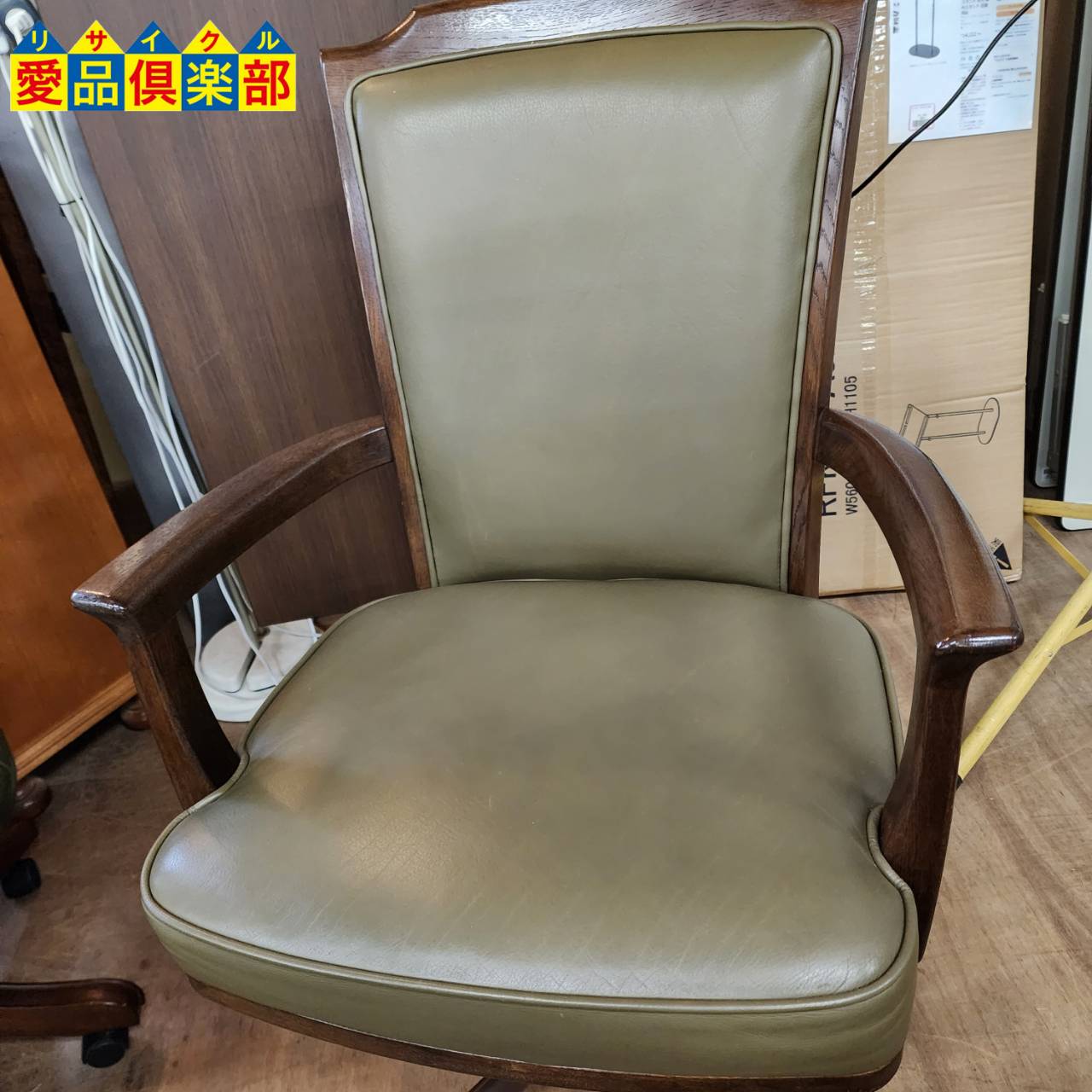 カリモク ドマーニ 書斎椅子買取しました！愛品倶楽部柏店  