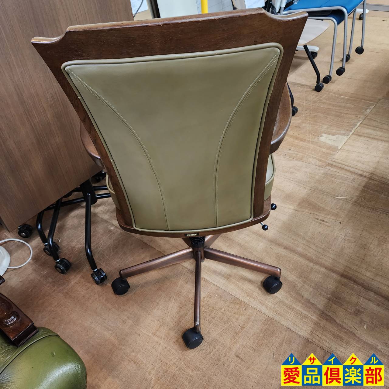 カリモク ドマーニ 書斎椅子買取しました！愛品倶楽部柏店  