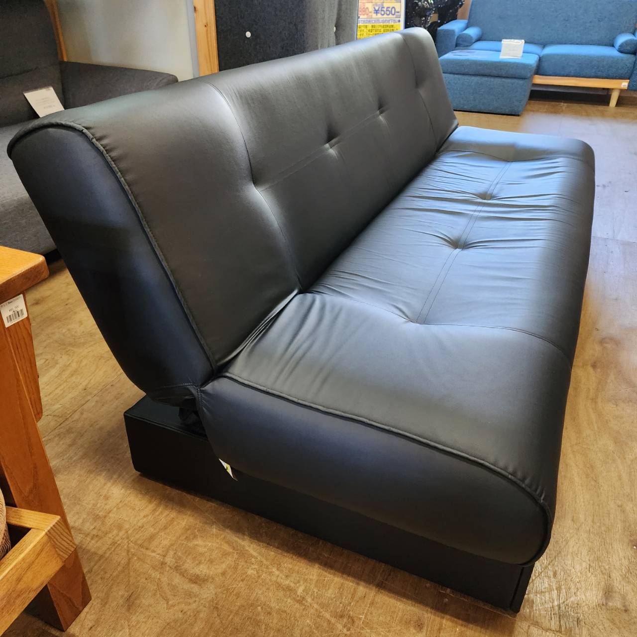 愛品倶楽部柏店】URBAN 引出付ソファベッド