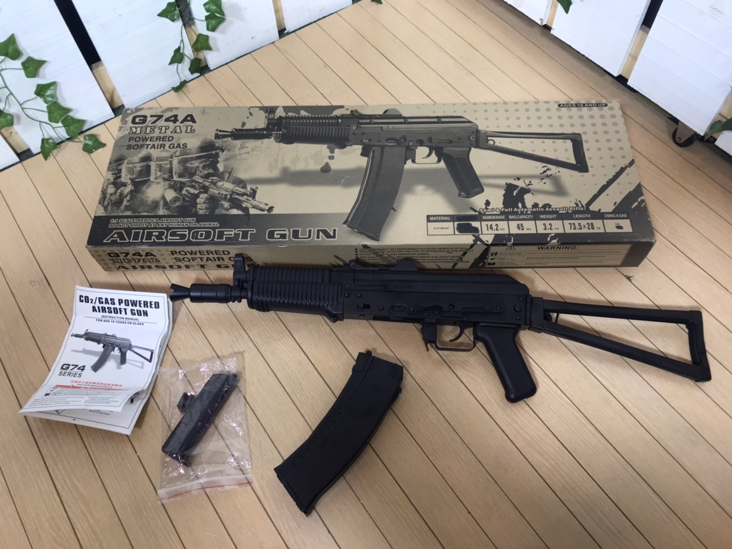 WELL｜G74A(AK74U)｜ガスブローバックエアガン買取致しました｜愛品館 