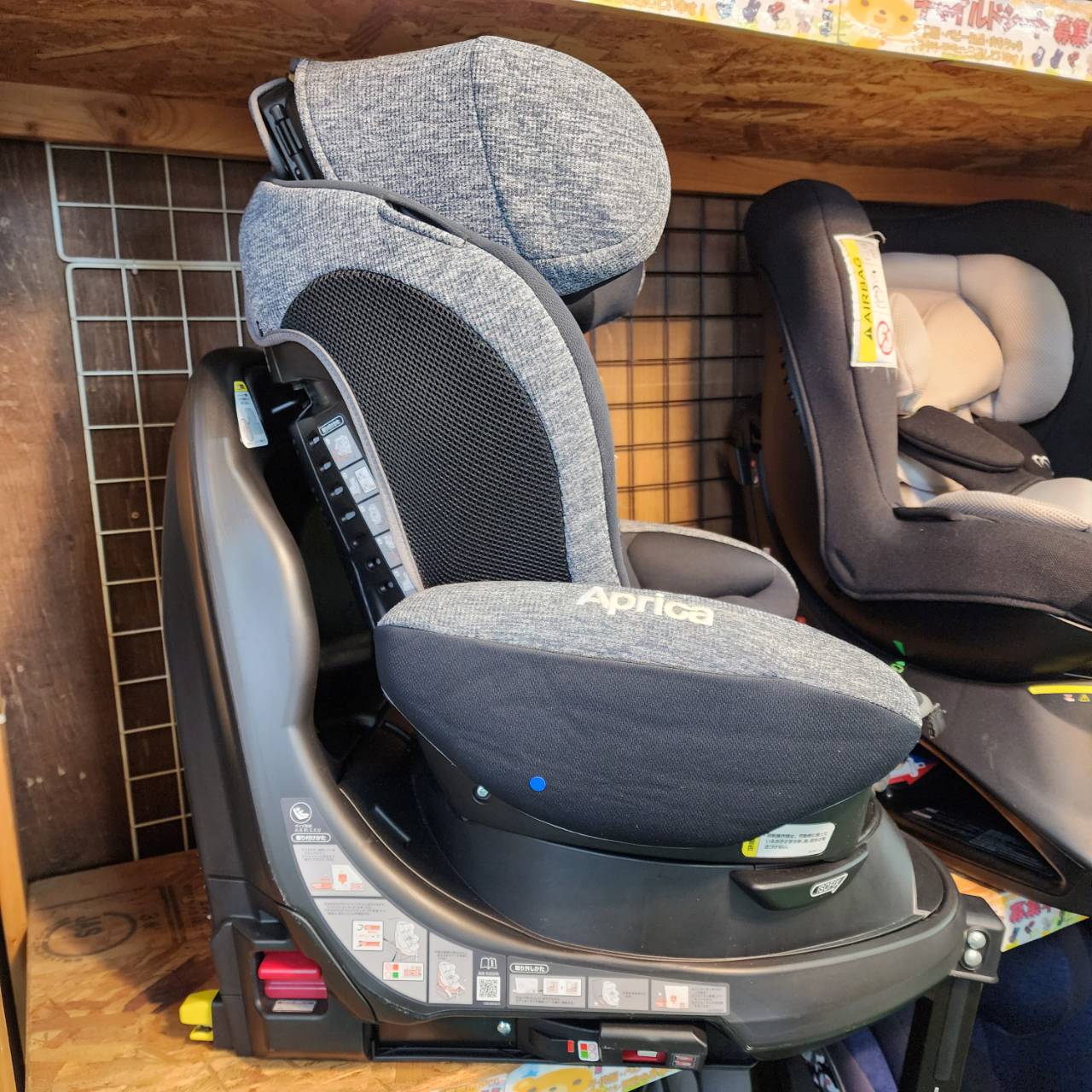 アップリカ チャイルドシート 販売中！愛品倶楽部柏店 | リサイクル 