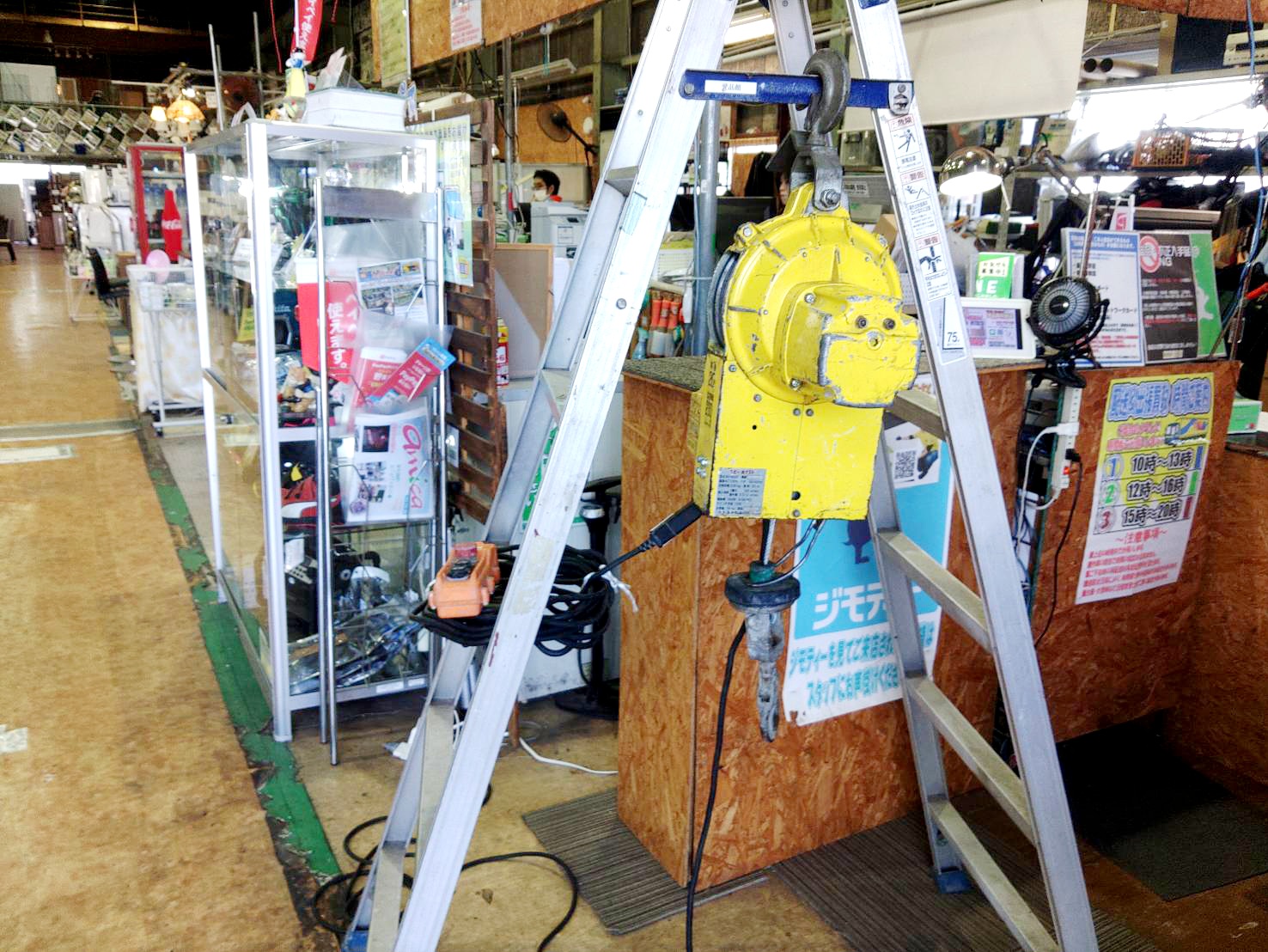 トーヨーコーケン ベビーホイスト 230kg買取｜愛品館市原店 