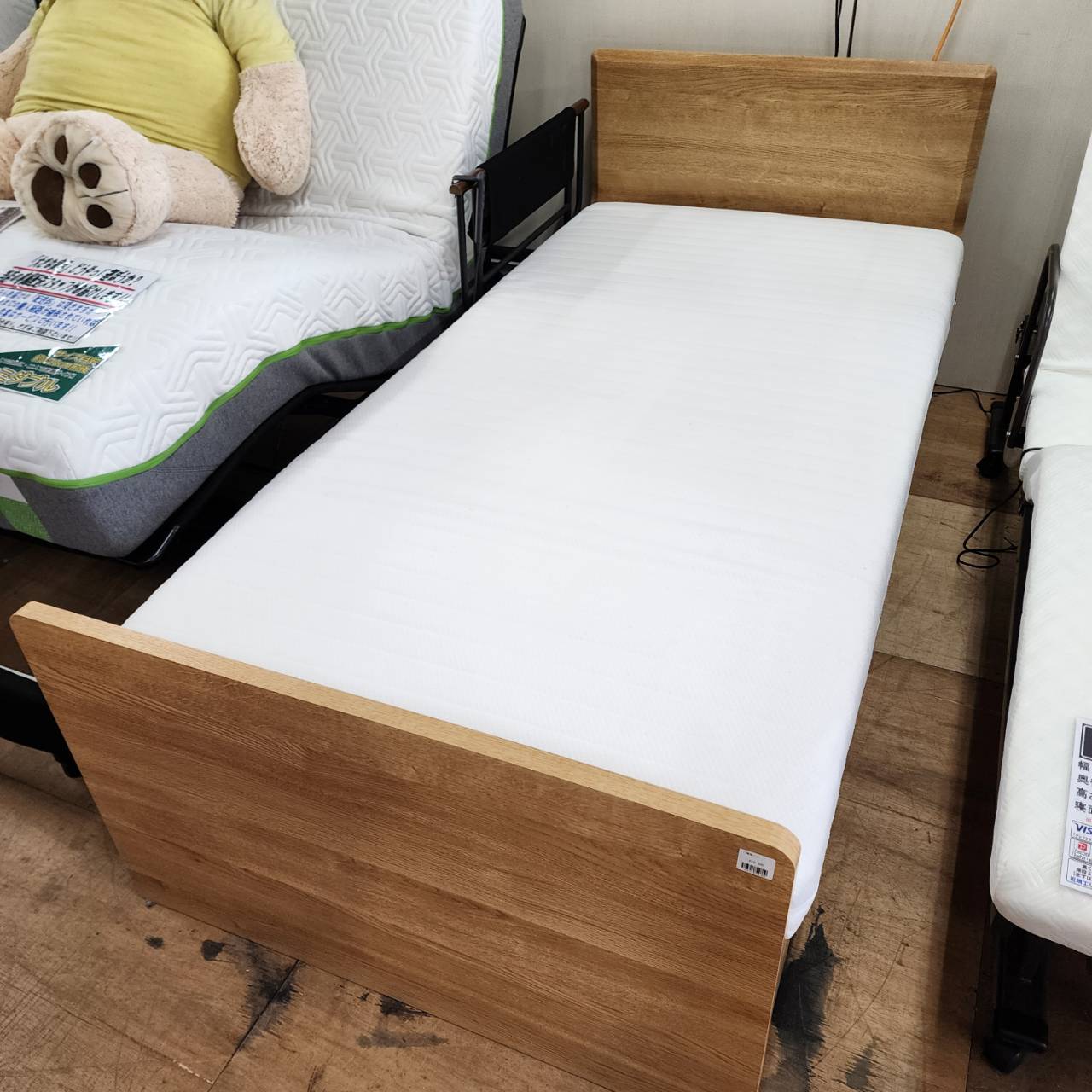 ニトリ 電動シングルベッド 2モーター 販売中！愛品倶楽部柏店  