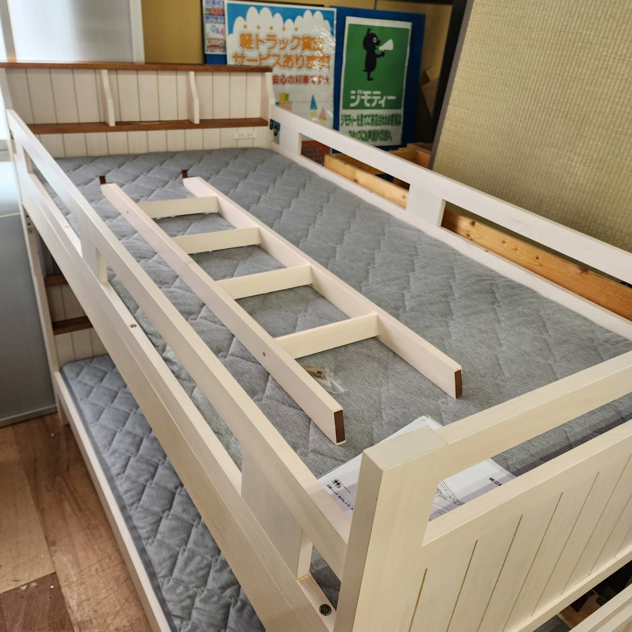 ニトリ 2段ベッド買取しました！愛品倶楽部柏店 | リサイクルショップ 