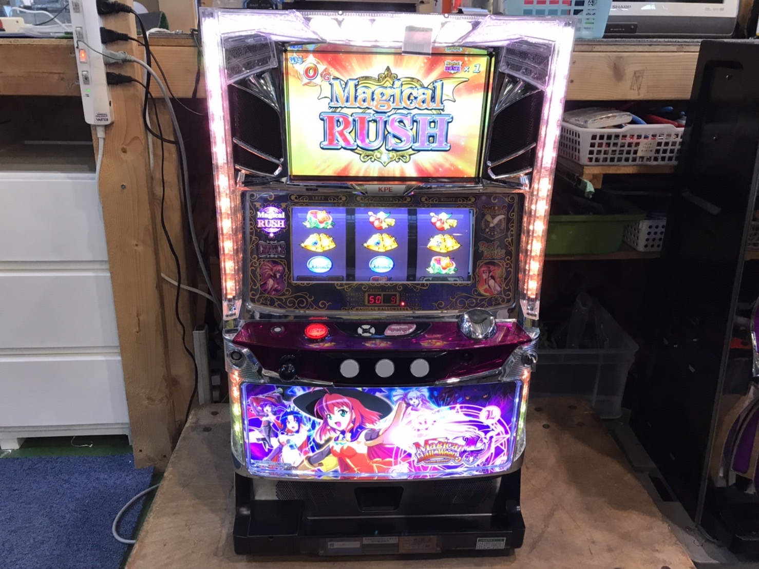 マジカルハロウィン4｜スロット実機 買取致しました｜愛品館八千代店 