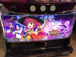 マジカルハロウィン4｜スロット実機 買取致しました｜愛品館八千代店 