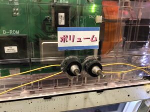 マジカルハロウィン4｜スロット実機 買取致しました｜愛品館八千代店 