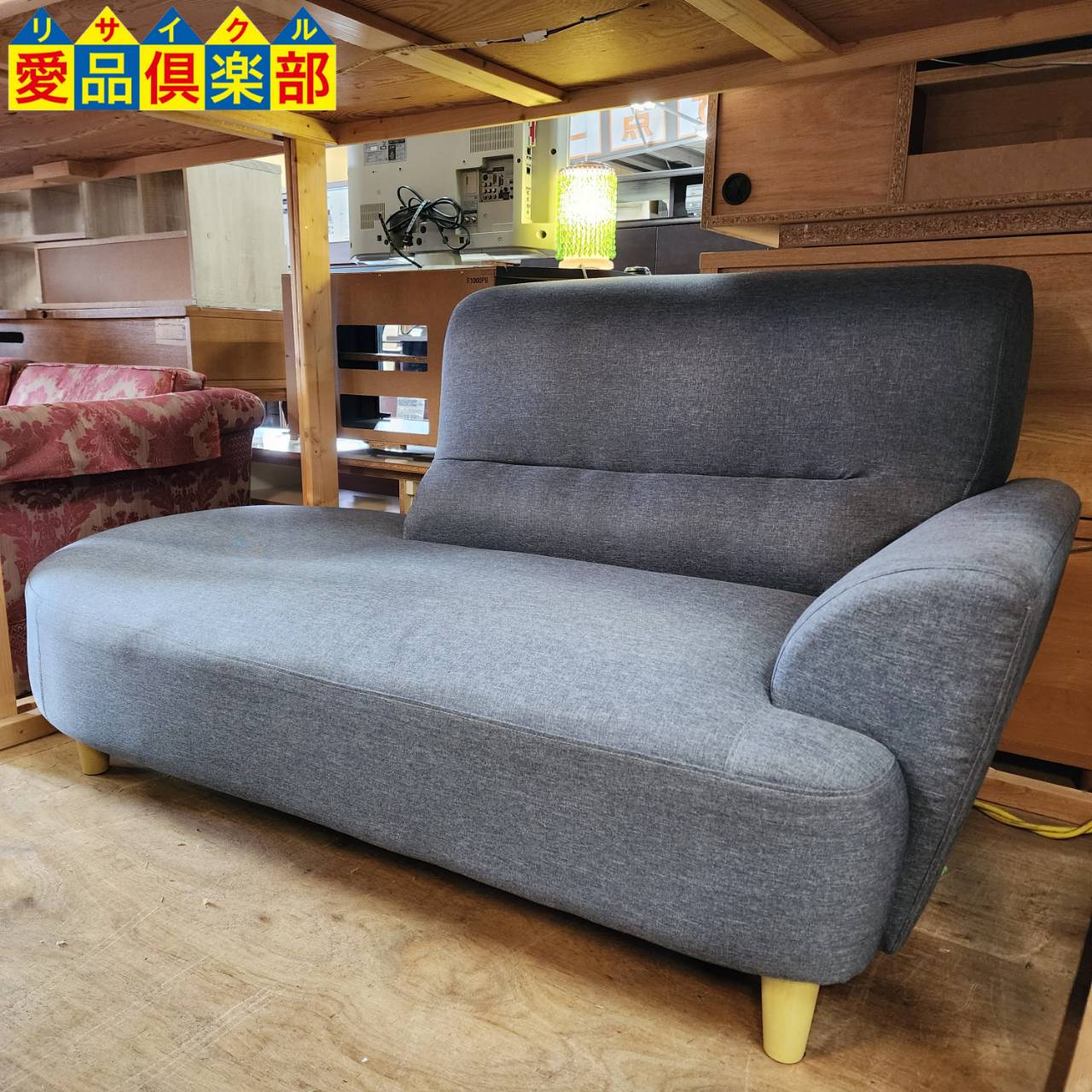 片肘カウチソファ 販売中！愛品倶楽部柏店 | リサイクルショップ 中古 
