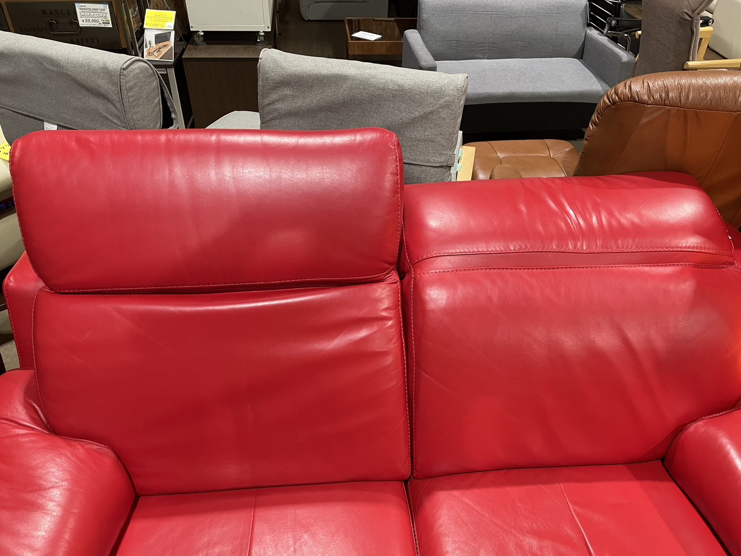 レザーワールド｜2人掛け電動リクライニングソファ入荷致しました  