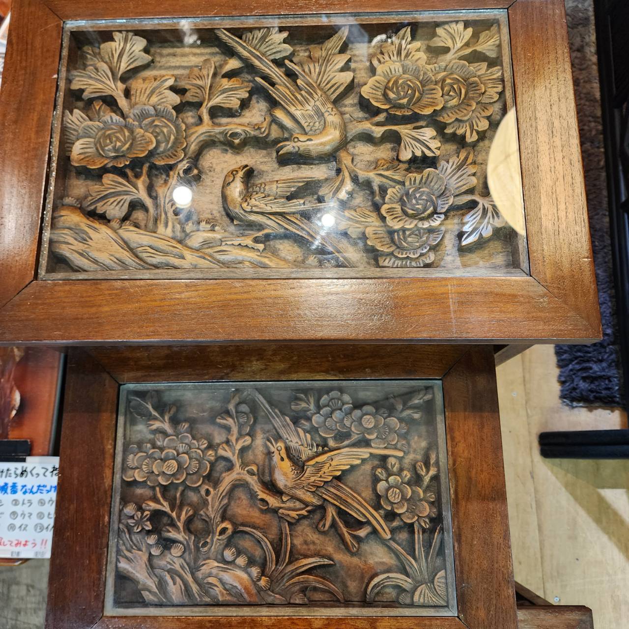 ガラストップ 木彫刻ネストテーブル 販売中！愛品倶楽部柏店 