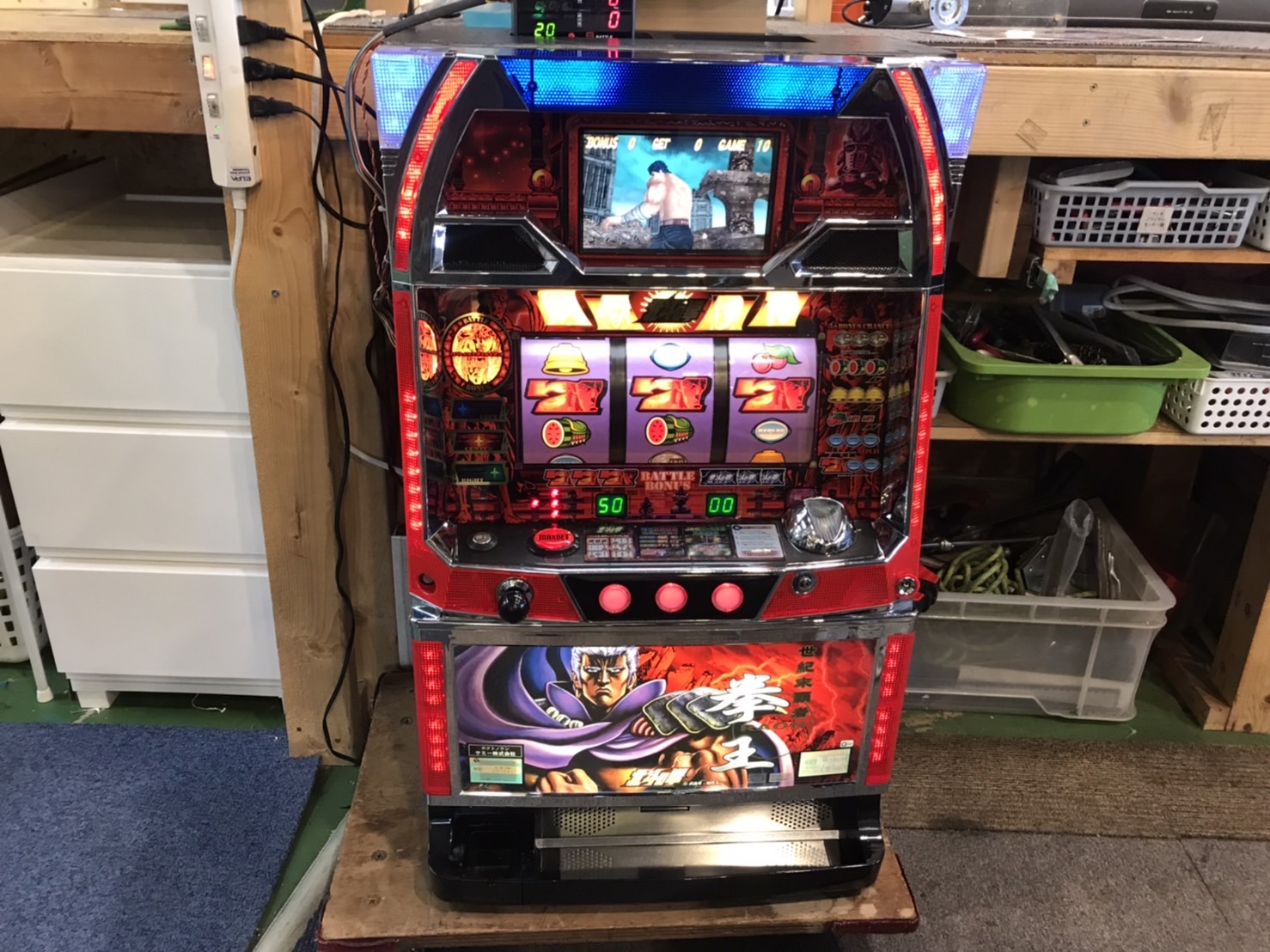 サミー スロット 北斗の拳 拳王 コイン不要 鍵付き