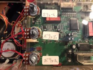 初代北斗の拳｜世紀末覇者拳王パネル｜スロット実機 買取致しました 