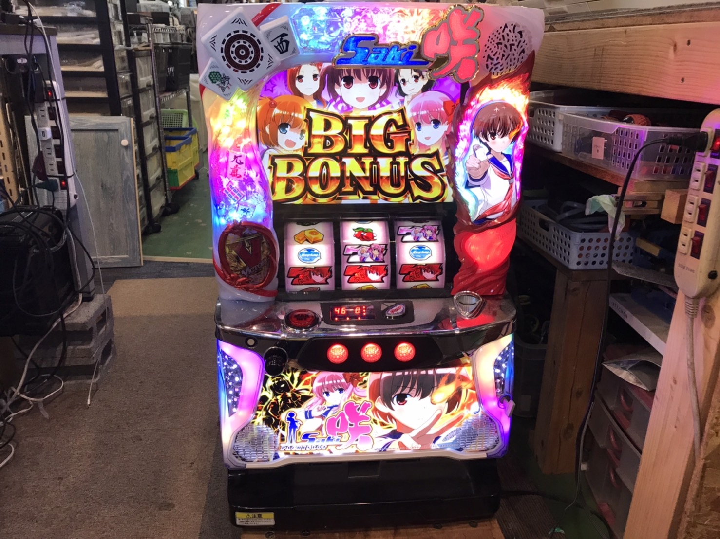 咲 – Saki -｜スロット実機 買取致しました｜愛品館八千代店  