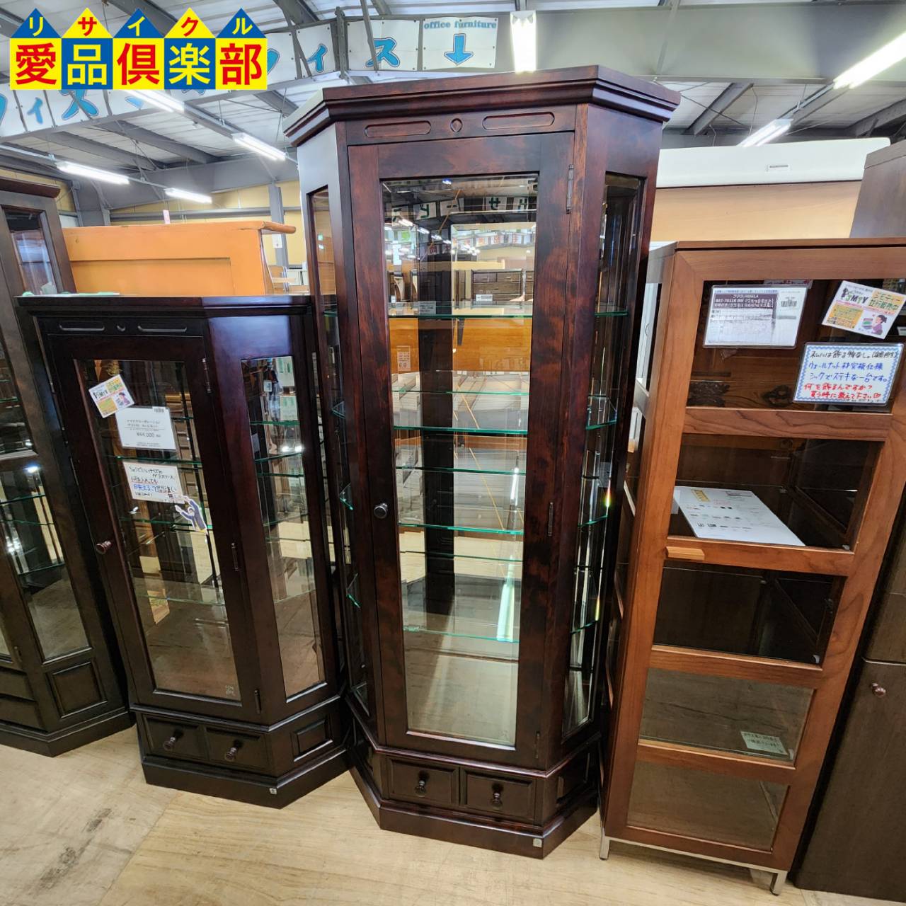 神居民芸 ライト付キュリオボード 販売中！愛品倶楽部柏店  