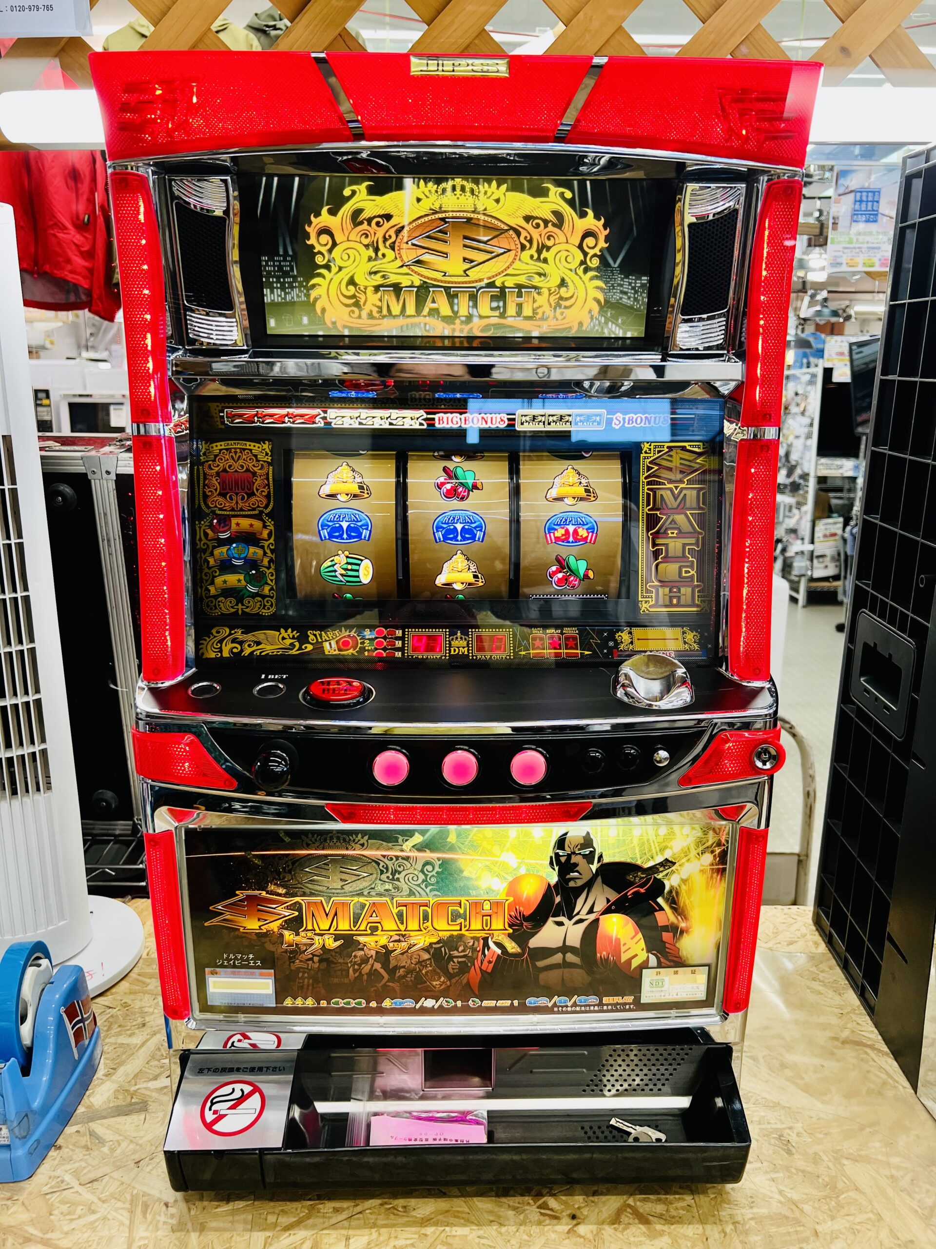 JPS ドルマッチ スロット実機| 買取致しました|リサイクル  