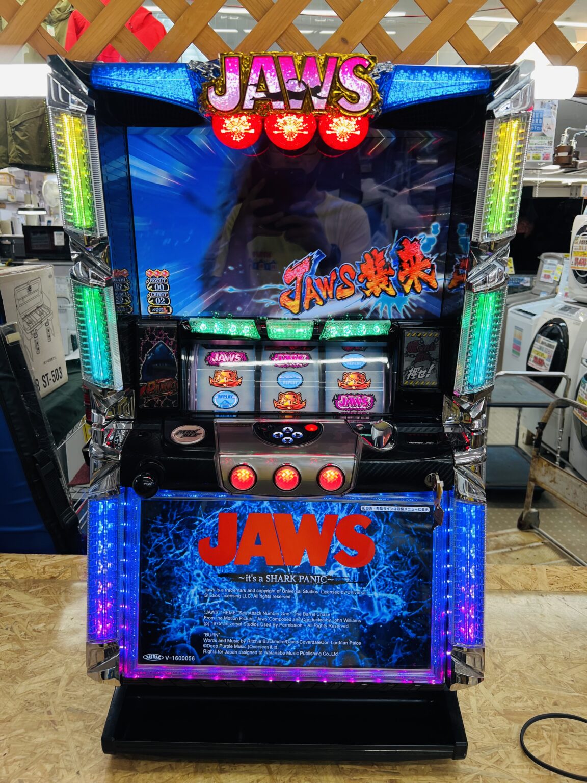 パチスロ・スロット実機の入荷情報・商品まとめページ  