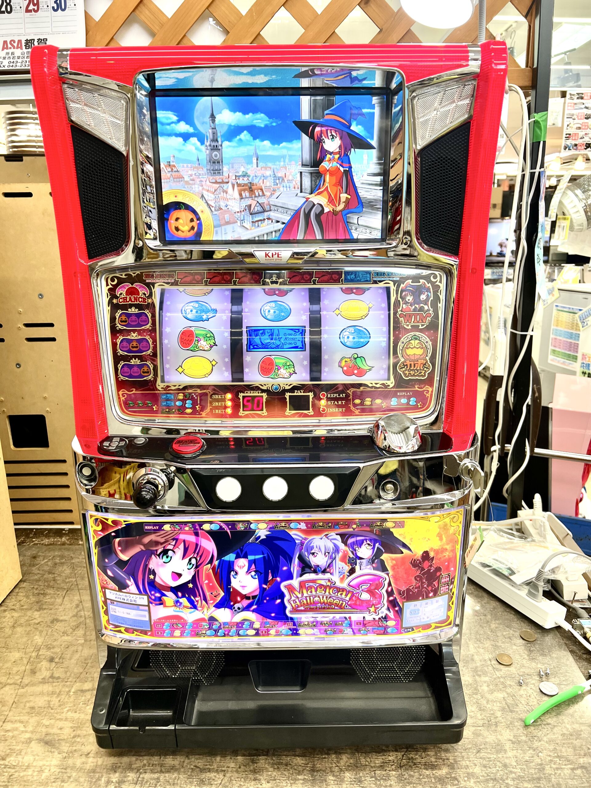 マジカルハロウィン２実機　バニーパネル　不要機・ボリューム付