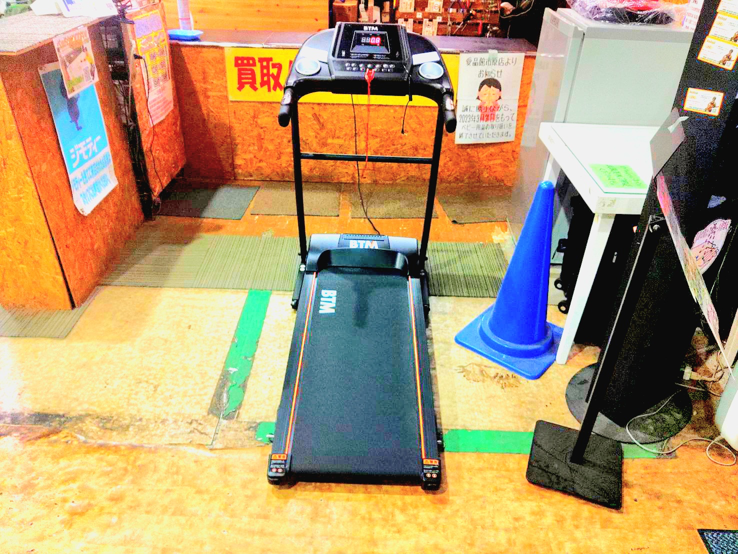 BTM ランニングマシン買取しました｜愛品館市原店 | リサイクル  