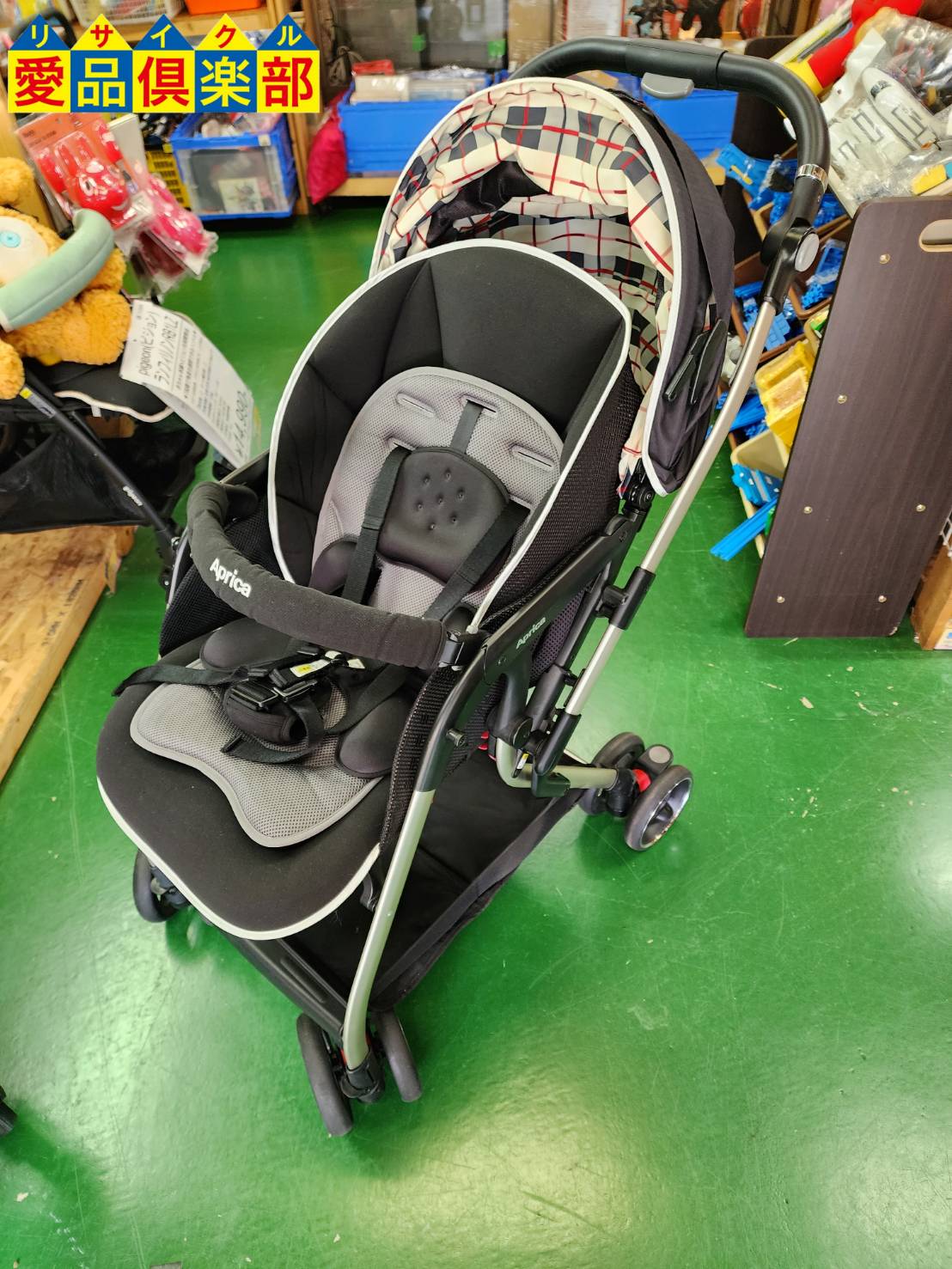 Aprica 両対面ベビーカー オプティア クッション 販売中！愛品倶楽部柏 