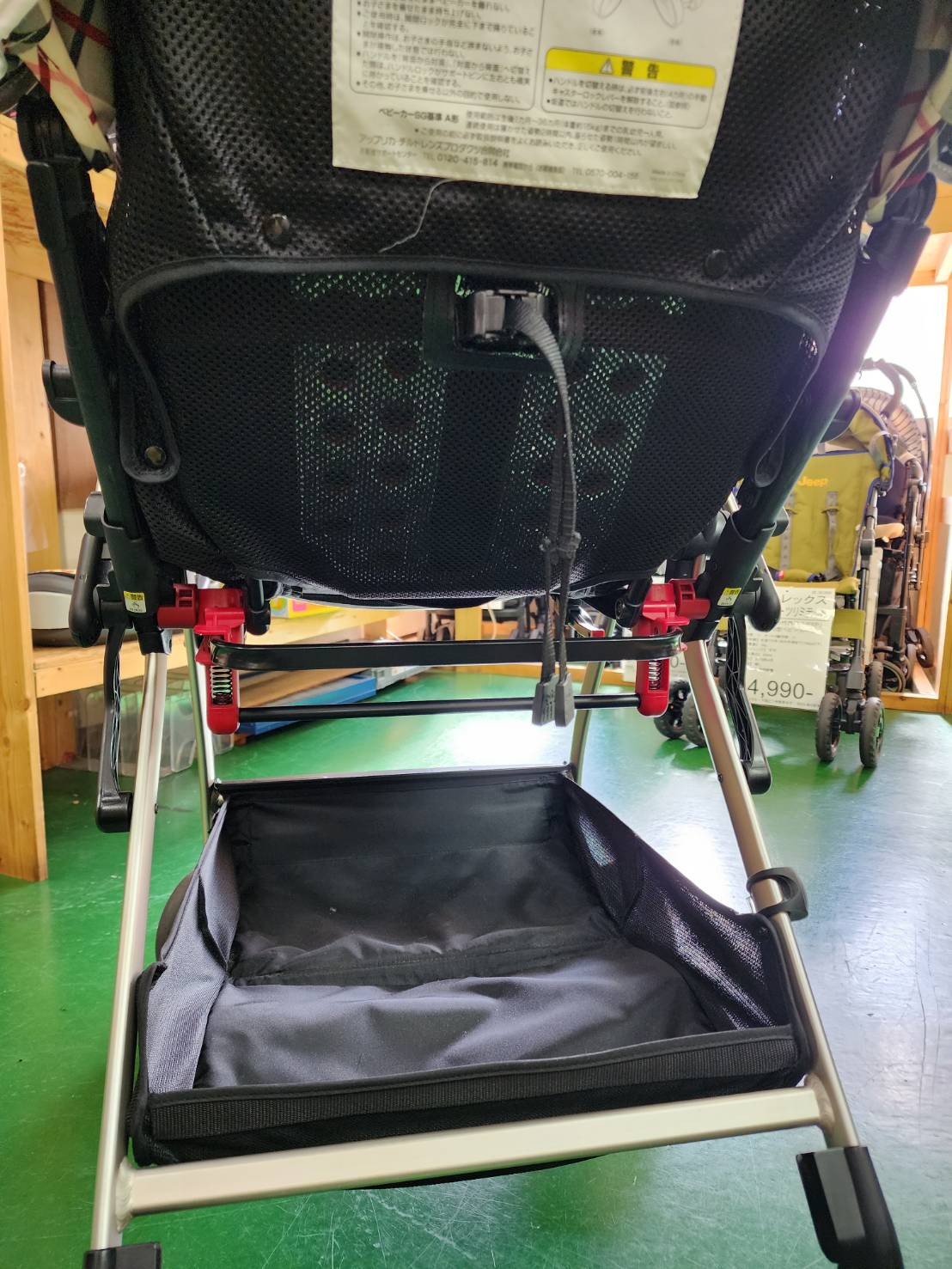 Aprica 両対面ベビーカー オプティア クッション 販売中！愛品倶楽部柏 