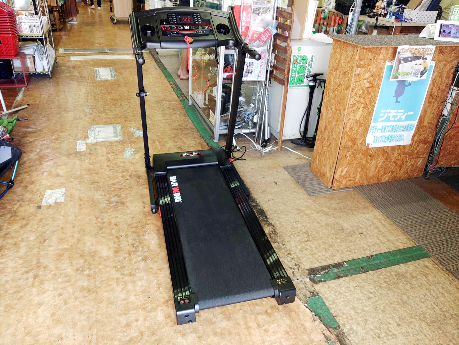 Mini Band Amazon Perform Better Bands Perform Better XL Mini Band