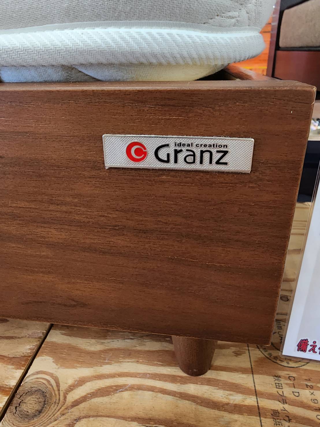 Granz/日本ベッド ダブルベッド 販売中！愛品倶楽部柏店 | リサイクル 