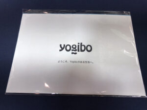 Yogibo Lounger｜ヨギボー｜ラウンジャー｜ネイビー 買取致しました 