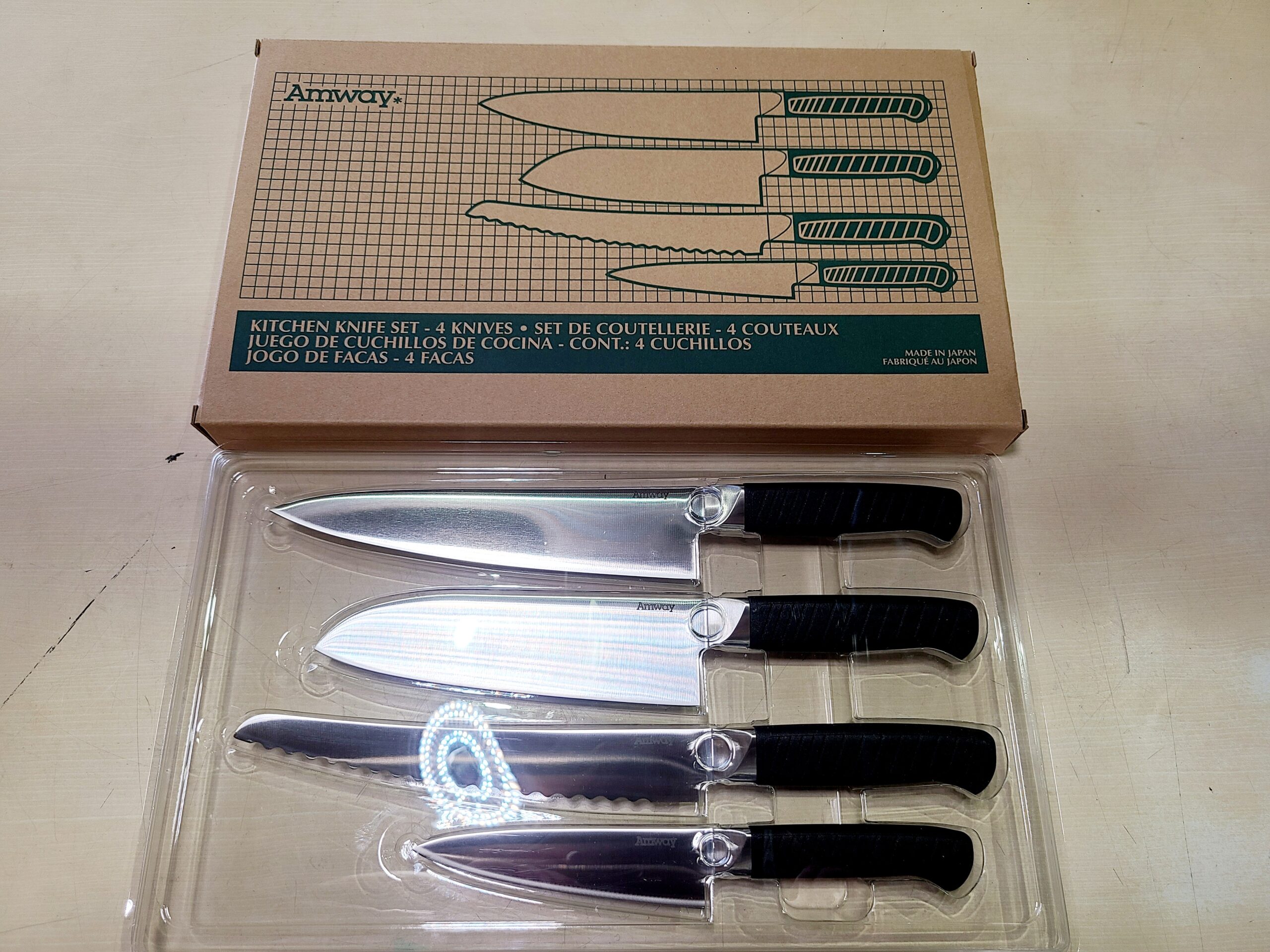 アムウェイ キッチンナイフ 4本セット買取しました｜愛品館市原店  