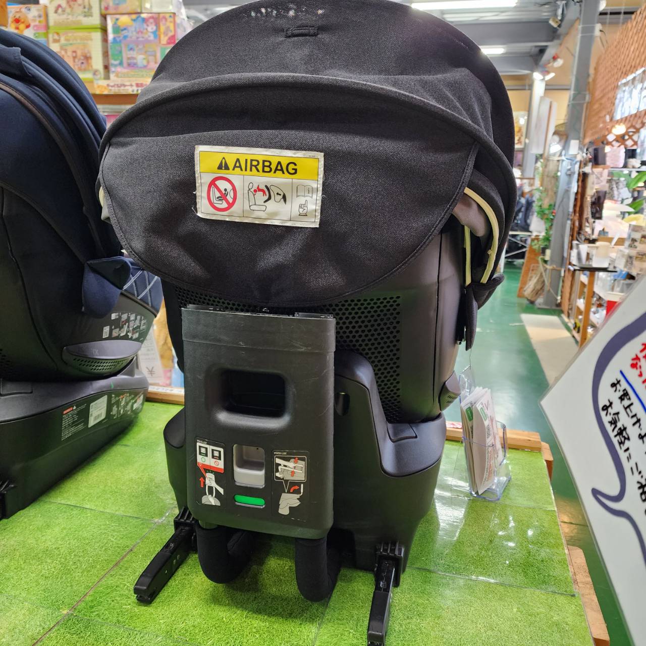エールベベ チャイルドシート 新生児～ 販売中！愛品倶楽部柏店 